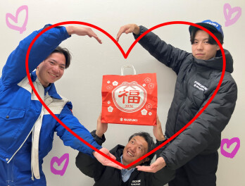 初売りありがとうございました！